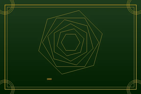 澳门新葡京德州扑克策略分析